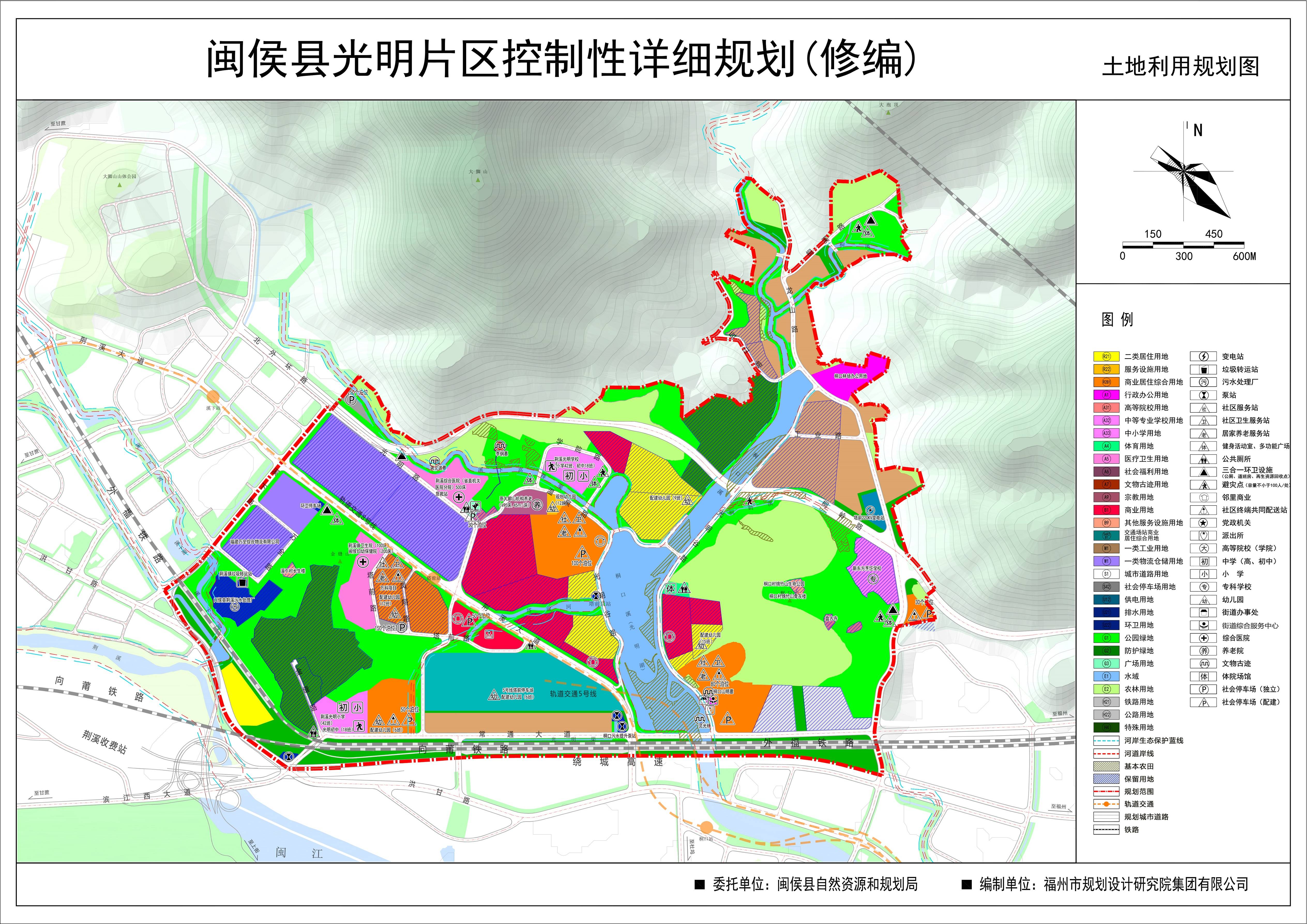 衡陽(yáng)市石鼓區(qū)最新規(guī)劃,衡陽(yáng)市石鼓區(qū)最新規(guī)劃，塑造未來(lái)城市的藍(lán)圖