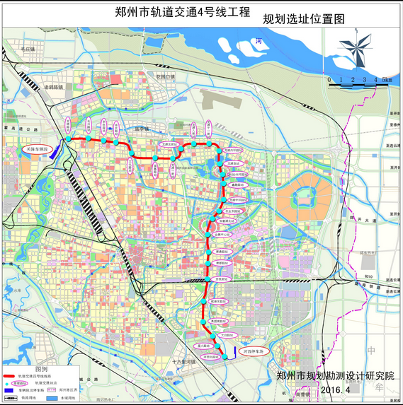 鄭州地鐵4號(hào)線最新站點(diǎn),鄭州地鐵4號(hào)線最新站點(diǎn)詳解