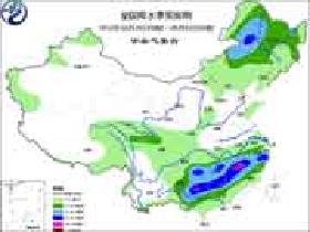 最新全國三天天氣預(yù)報,最新全國三天天氣預(yù)報