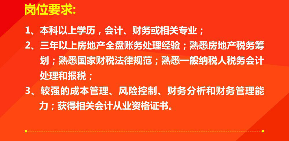 泰州人才市場(chǎng)最新招聘信息網(wǎng),泰州人才市場(chǎng)最新招聘信息網(wǎng)——職場(chǎng)發(fā)展的風(fēng)向標(biāo)