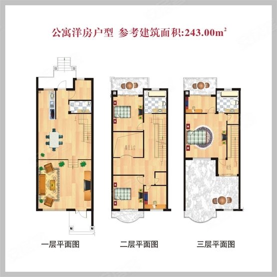 無棣二手房最新房源58,無棣二手房最新房源58，市場(chǎng)概覽與購房指南