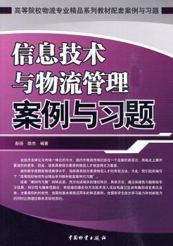 澳門正版資料大全免費噢采資,澳門正版資料大全與免費采資，一個關(guān)于犯罪與法律的探討