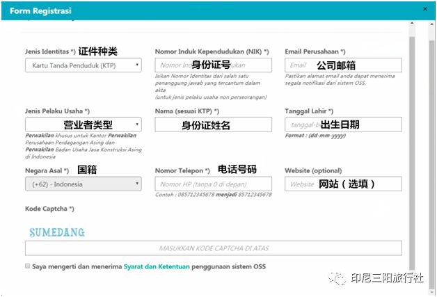 新奧門資料大全正版資料2024年免費(fèi)下載,新澳門資料大全正版資料2024年免費(fèi)下載，全面解析與深度探索