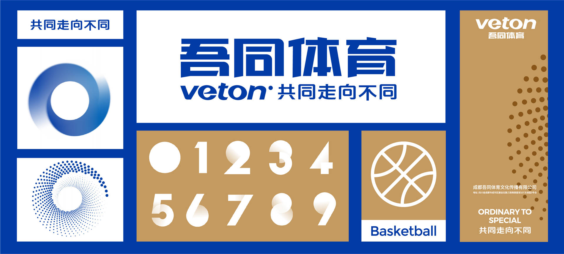 2024年澳門免費(fèi)資料大全,關(guān)于澳門免費(fèi)資料大全的探討與警示——警惕違法犯罪問題的重要性