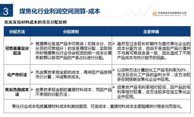 新奧門免費資料大全功能介紹,新澳門免費資料大全功能介紹，探索信息的寶藏之地