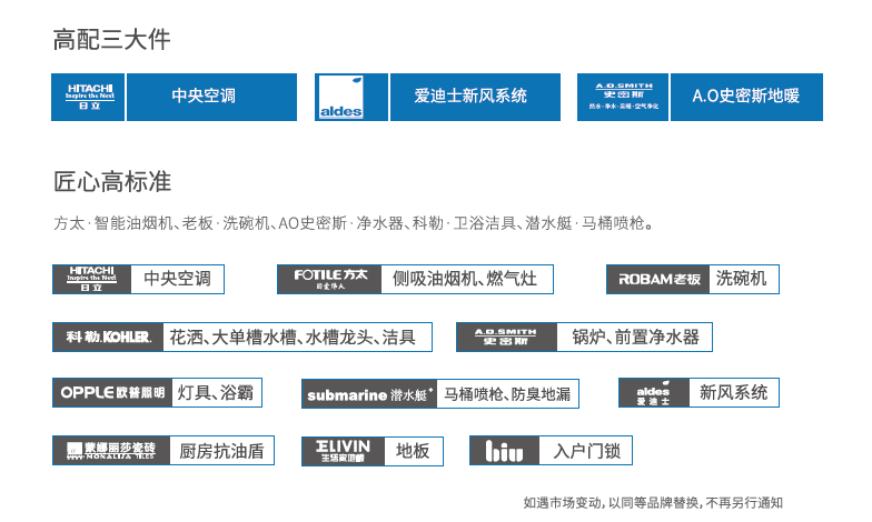 新澳精準(zhǔn)資料免費(fèi)提供510期,新澳精準(zhǔn)資料免費(fèi)提供，探索第510期的奧秘與價(jià)值