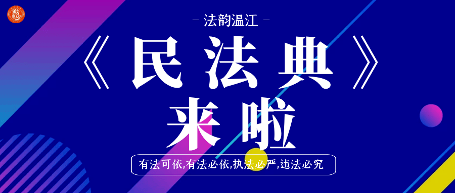 2024新澳門天天開(kāi)好彩,新澳門天天開(kāi)好彩背后的法律與道德思考