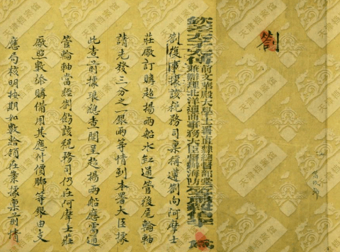 黃大仙精準(zhǔn)資料大全1,黃大仙精準(zhǔn)資料大全一，解讀神秘與傳承的智慧