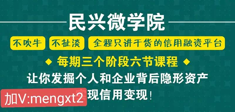 管家婆資料精準(zhǔn)一句真言,管家婆資料精準(zhǔn)一句真言，洞悉商業(yè)管理的核心智慧