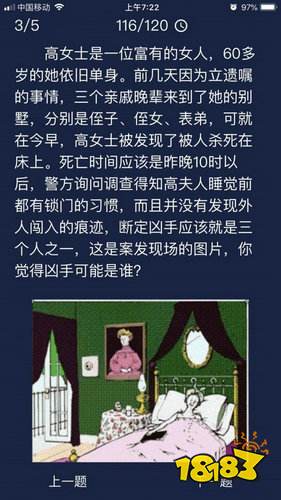 澳門六開天天免費(fèi)資料大全,澳門六開天天免費(fèi)資料大全與違法犯罪問題