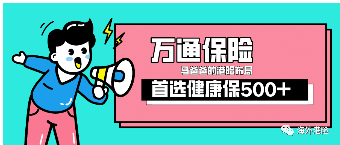 2024今晚澳門開特馬開什么,警惕虛假預(yù)測，關(guān)于澳門特馬開彩的真相