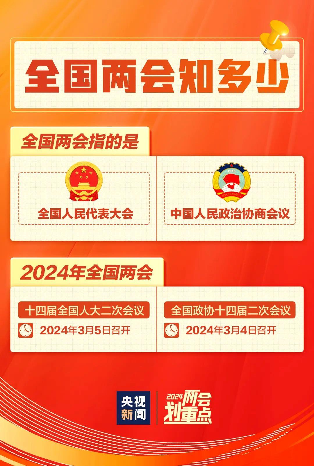 2024年管家婆一獎(jiǎng)一特一中,揭秘2024年管家婆一獎(jiǎng)一特一中背后的奧秘