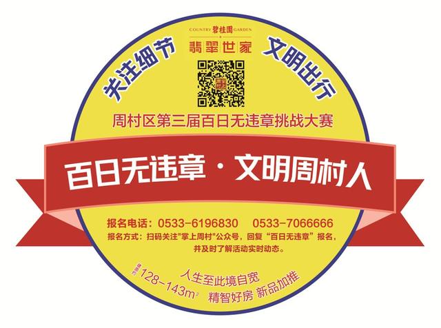 天下彩9944cc免費(fèi)資料,關(guān)于天下彩9944cc免費(fèi)資料的違法犯罪問(wèn)題探討