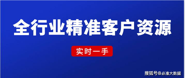 最準(zhǔn)一碼一肖100%精準(zhǔn),管家婆,關(guān)于最準(zhǔn)一碼一肖100%精準(zhǔn)與管家婆的探討——揭示背后的風(fēng)險(xiǎn)與犯罪問題