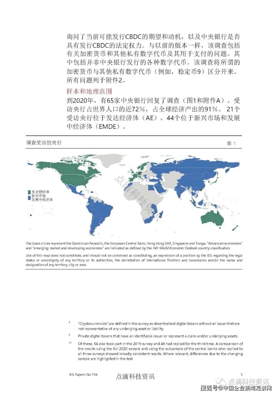 4949資料正版免費(fèi)大全,探索正版資源的世界，4949資料正版免費(fèi)大全的魅力