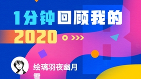 2024年奧門管家婆資料,澳門管家婆資料，探索未來的奧秘與機(jī)遇（2024年展望）