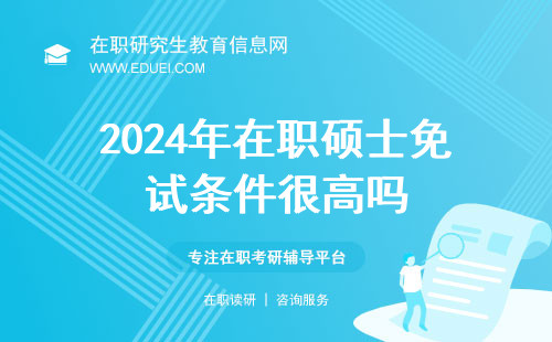 2024年澳門全年免費(fèi)大全,澳門在2024年的全新展望，全年免費(fèi)大全