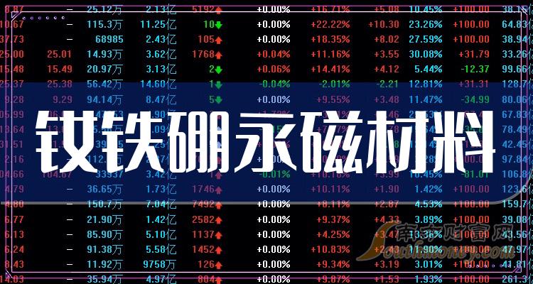 2024香港正版資料免費(fèi)看,探索香港，免費(fèi)獲取正版資料的機(jī)遇與挑戰(zhàn)（2024年）