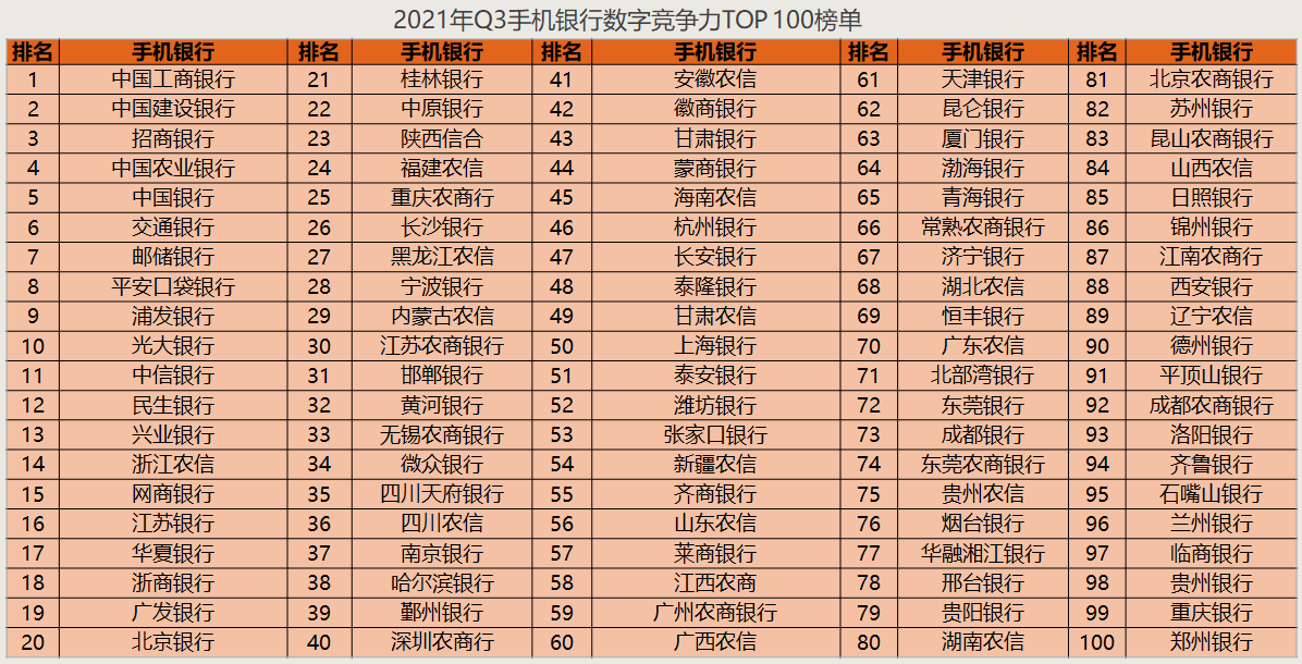 ww77766開獎記錄,WW77766開獎記錄，探索數(shù)字世界的神秘之門