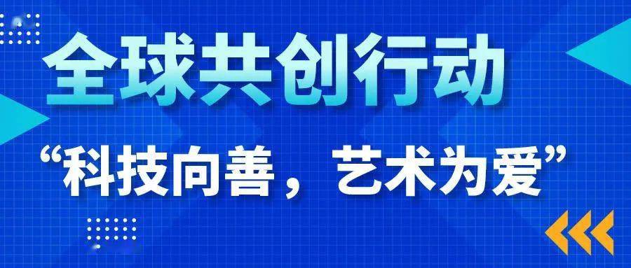 2024年澳門(mén)特馬今晚號(hào)碼,探索未來(lái)，關(guān)于澳門(mén)特馬今晚號(hào)碼的探討與預(yù)測(cè)（2024年）