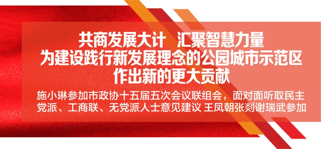 新澳門管家婆一句,新澳門管家婆一句，揭示智慧與管理的力量