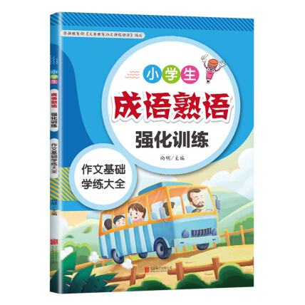 二四六天好彩(944cc)免費(fèi)資料大全,二四六天好彩（944cc）免費(fèi)資料大全——探索幸運(yùn)之門