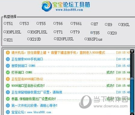 014967cσm查詢,澳彩資料,關于014967cσm查詢與澳彩資料的深度探討