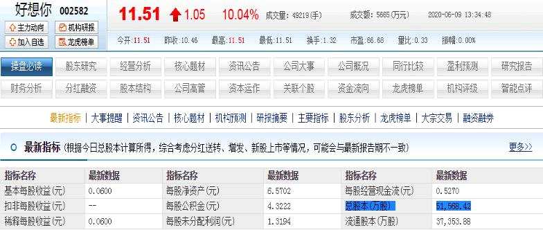 新澳門一碼一碼100準(zhǔn),澳門一碼一碼精準(zhǔn)預(yù)測背后的犯罪問題