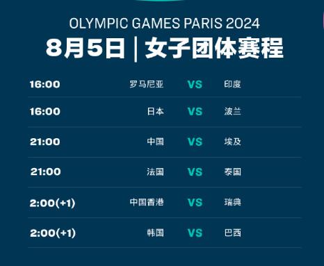 2024今晚9點(diǎn)30開什么生肖明,揭秘未來(lái)生肖，關(guān)于2024年今晚9點(diǎn)30生肖開啟的神秘面紗