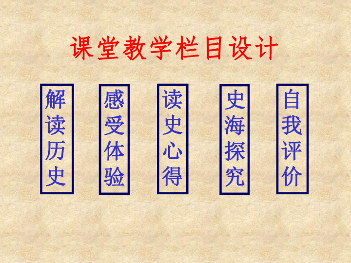 黃大仙救世報最新版本下載,黃大仙救世報，最新版本下載及其背后的信仰力量