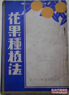 二四六天好彩(944cc)免費(fèi)資料大全2022,二四六天好彩（944cc）免費(fèi)資料大全2022，探索與分享