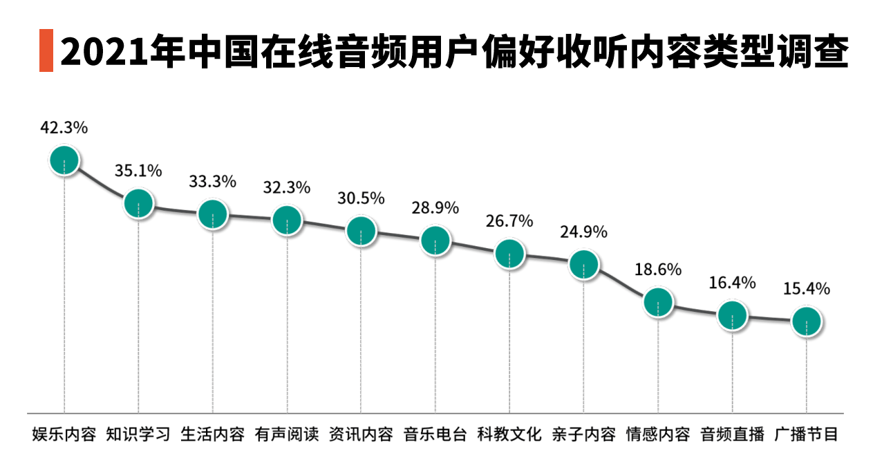 2024年新跑狗圖最新版,探索新跑狗圖最新版，未來(lái)的趨勢(shì)與挑戰(zhàn)