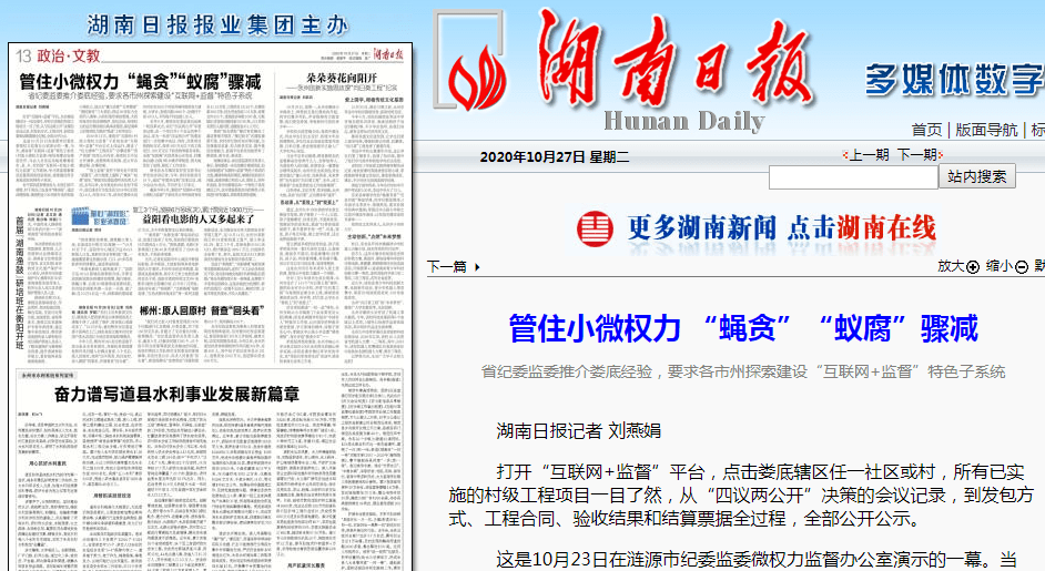 2024年澳門特馬今晚開獎(jiǎng)結(jié)果,澳門特馬今晚開獎(jiǎng)結(jié)果——探索未來的幸運(yùn)之門