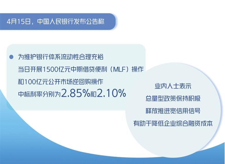 最準(zhǔn)一肖一碼100%的應(yīng)用介紹,最準(zhǔn)一肖一碼100%的應(yīng)用介紹