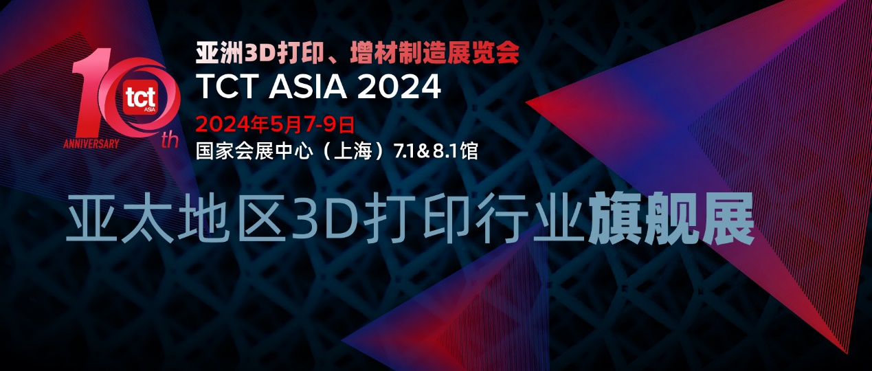 2024年新奧梅特免費(fèi)資料大全,揭秘2024年新奧梅特免費(fèi)資料大全——全方位解讀與資源獲取指南