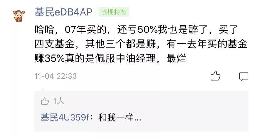 新澳門一碼一肖一特一中,警惕新澳門一碼一肖一特一中背后的違法犯罪風(fēng)險