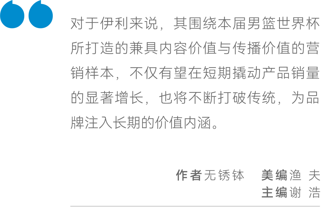 白小姐一碼一肖100準(zhǔn)確,白小姐一碼一肖，揭秘100%準(zhǔn)確的預(yù)測(cè)背后的秘密