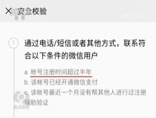 香港最準一肖一特100,香港最準一肖一特，揭秘背后的秘密與真相