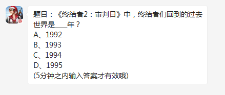 白小姐一肖一碼免費正確答案,揭秘白小姐一肖一碼，免費答案背后的真相