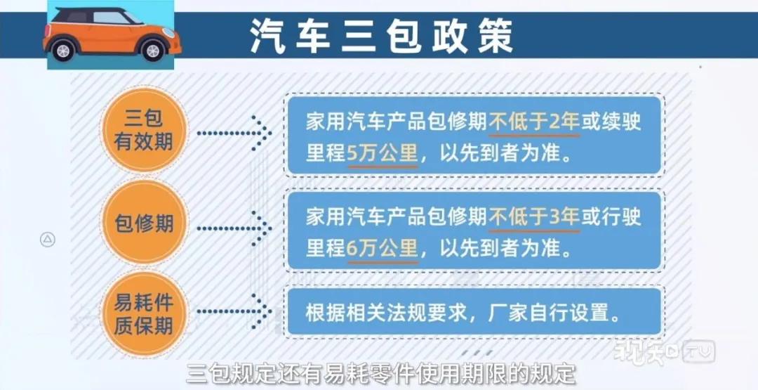 管家婆2024一句話中特,關(guān)于管家婆2024一句話中特的深度解析