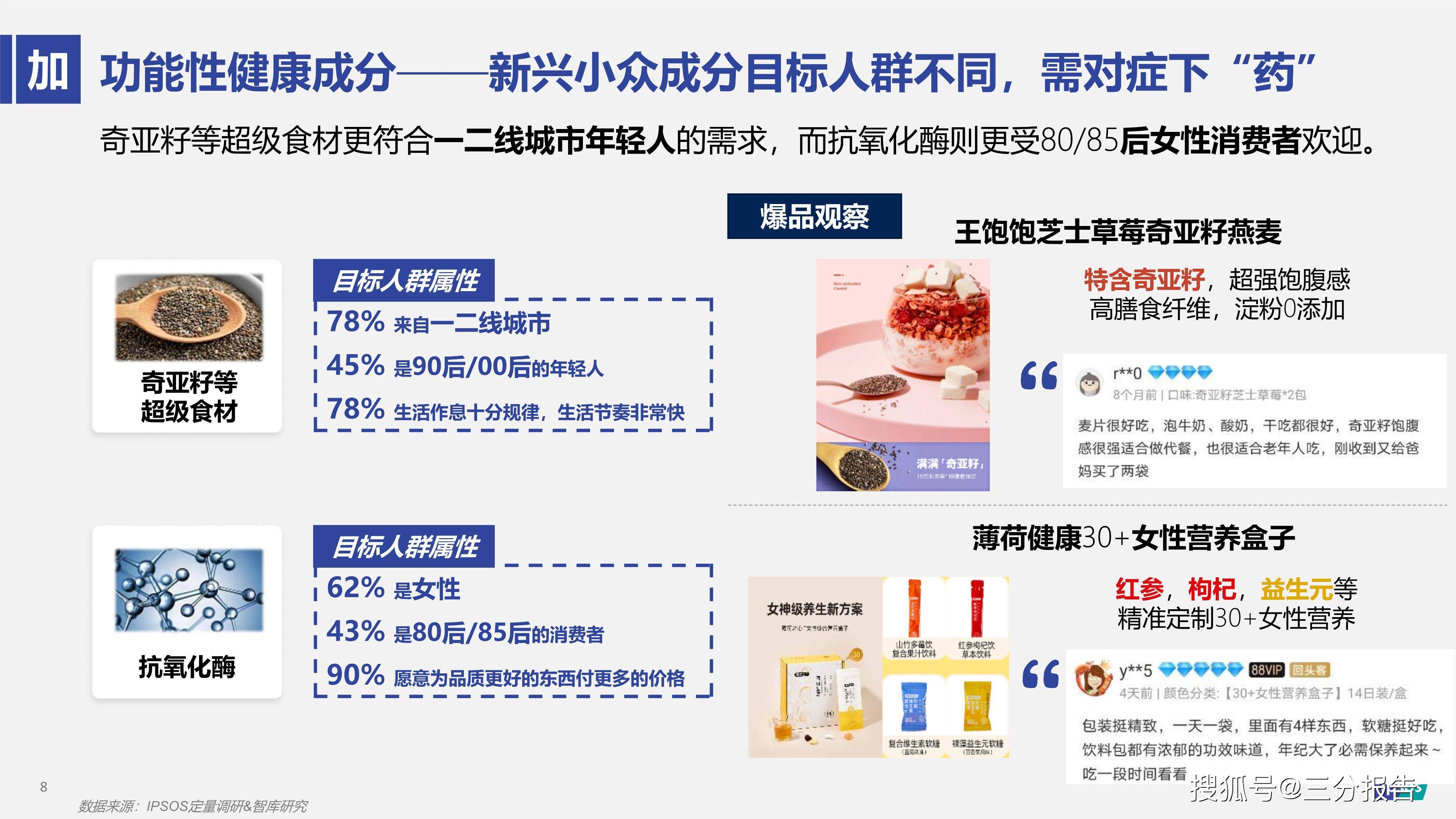 新澳精準(zhǔn)資料免費(fèi)提供353期,新澳精準(zhǔn)資料免費(fèi)提供，探索第353期的奧秘與價(jià)值