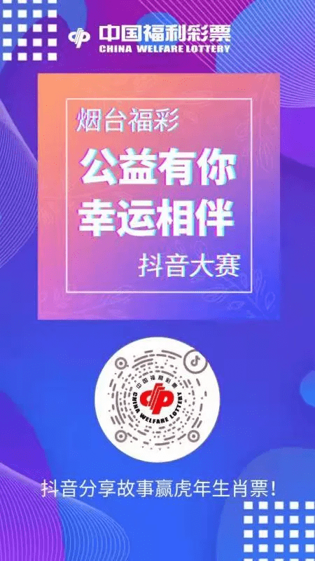 澳門今晚必定開一肖,澳門今晚必定開一肖，探索生肖彩票的魅力與理性參與