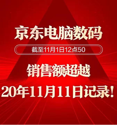 澳彩資料免費(fèi)長(zhǎng)期公開2024新澳門,澳彩資料免費(fèi)長(zhǎng)期公開2024新澳門——揭示背后的風(fēng)險(xiǎn)與犯罪問題