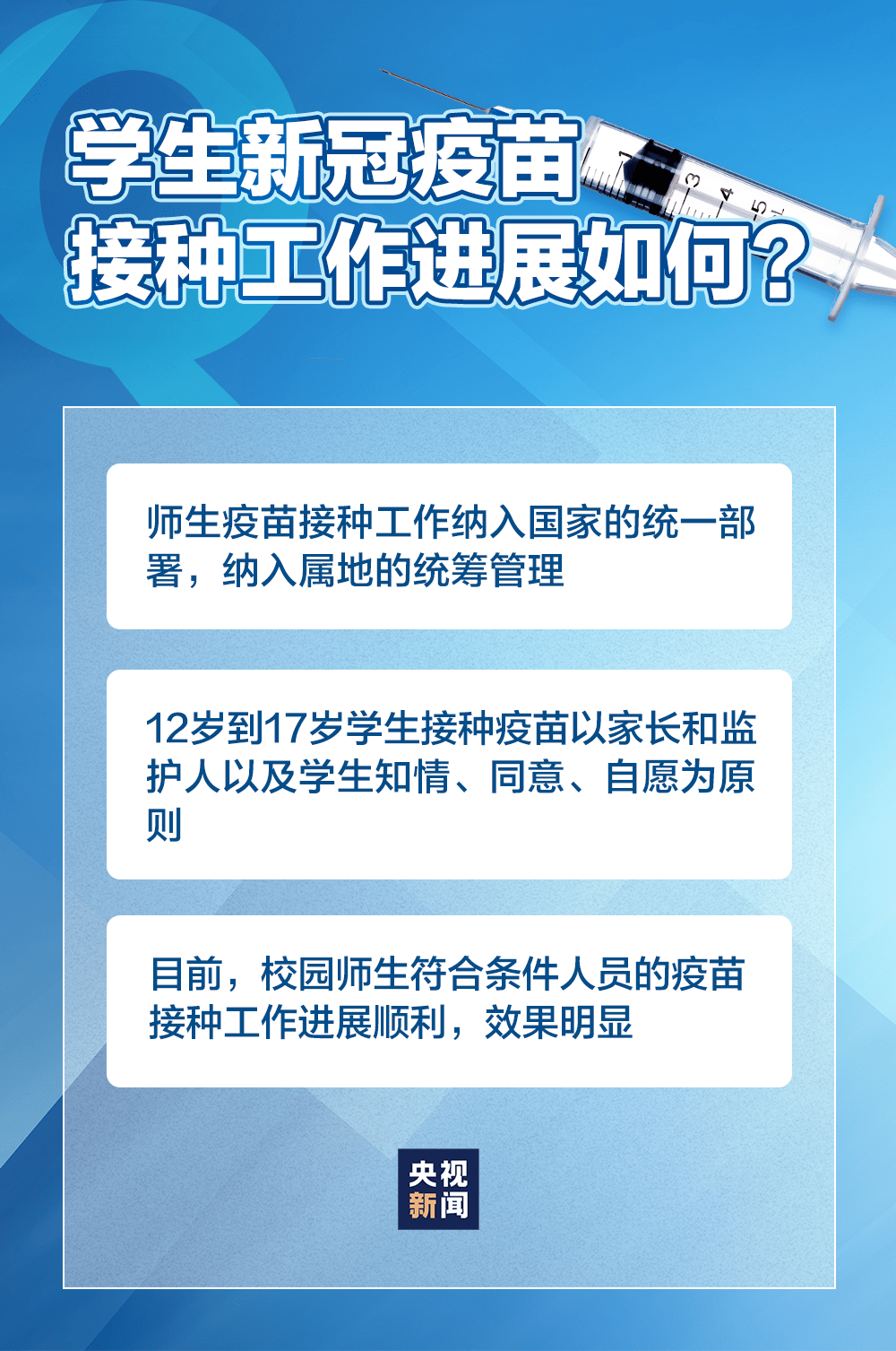 4949開獎(jiǎng)免費(fèi)資料澳門,澳門4949開獎(jiǎng)免費(fèi)資料的重要性與探索