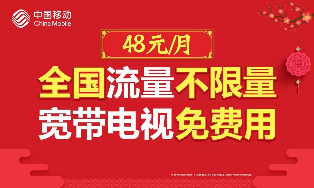 2024新澳天天免費(fèi)資料大全,2024新澳天天免費(fèi)資料大全——探索最新資訊與資源的寶庫(kù)