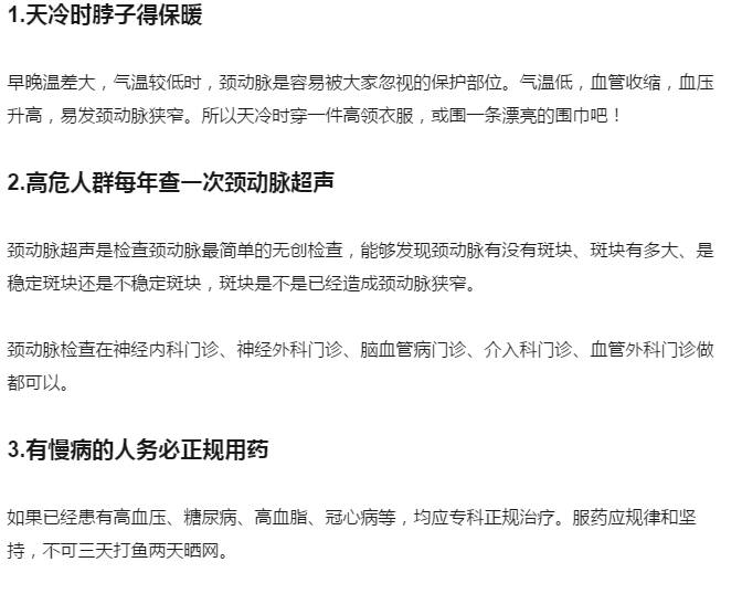 江左梅郎中特資料大全更新時間,江左梅郎中特資料大全最新更新時間研究