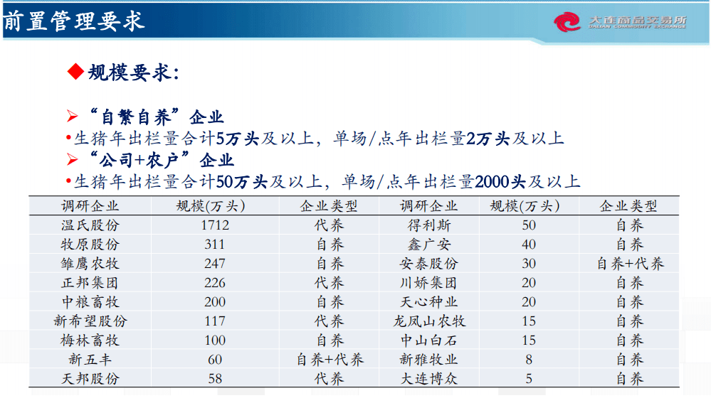 紅姐統(tǒng)一圖庫(kù)大全資料,紅姐統(tǒng)一圖庫(kù)大全資料，深度解析與實(shí)用指南