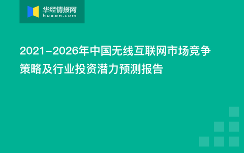 2024澳門特馬最準(zhǔn)網(wǎng)站,探索澳門特馬，最精準(zhǔn)的預(yù)測(cè)網(wǎng)站在2024年展望