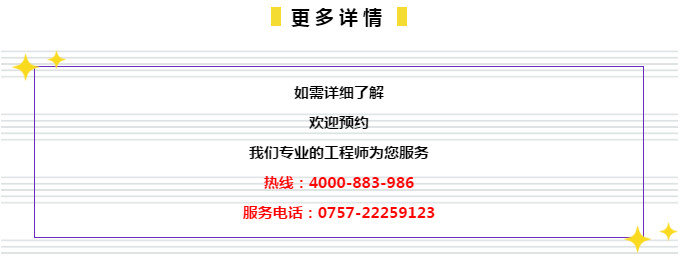 2024新奧門管家婆資料查詢,新奧門管家婆資料查詢系統(tǒng)，探索與解析（XXXX年展望）