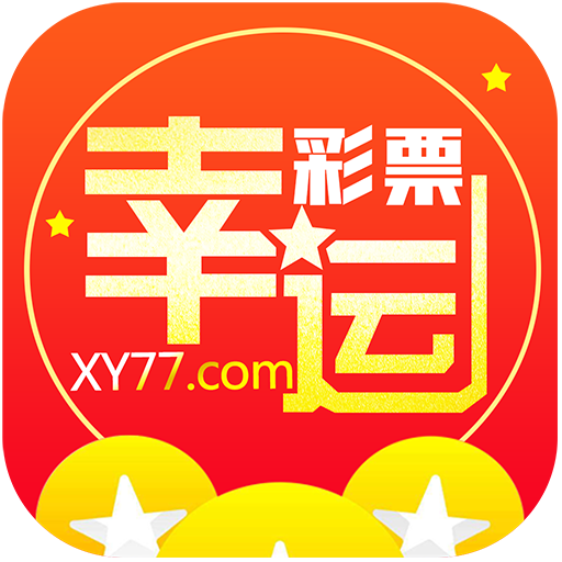 萬(wàn)古長(zhǎng)青 第5頁(yè)